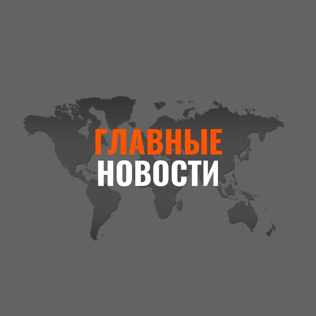 Ждали в 2027-м, а случится с 01.10.2026